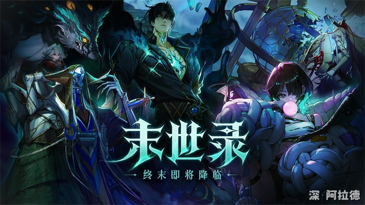 DNF回归玩家职业选择指南：从三觉强度到搬砖效率的实用建议
